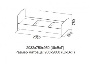 Кровать одинарная (Без матраца 0,9*2,0) в Красноуральске - krasnouralsk.магазин96.com | фото