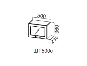 ШГ500с/360 Шкаф навесной 500/360 (горизонт. со стеклом) в Красноуральске - krasnouralsk.магазин96.com | фото