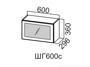 ШГ600с/360 Шкаф навесной 600/360 (горизонт. со стеклом) в Красноуральске - krasnouralsk.магазин96.com | фото