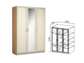 Шкаф 3-х ств 1500 для платья и белья в Красноуральске - krasnouralsk.магазин96.com | фото